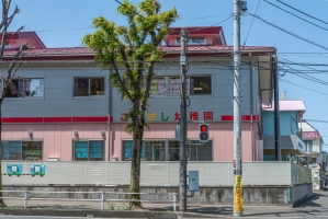 小手指タワーズの周辺施設:小手指幼稚園