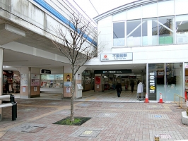 ザ・マジェスティコート目黒の周辺施設:不動前駅