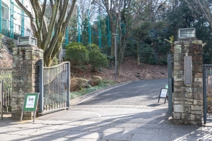 Brillia Towers 目黒の周辺施設:池田山公園