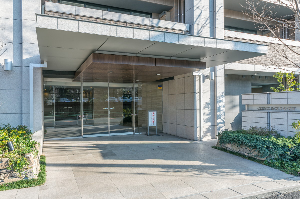 クレヴィア蘆花公園 東京建物マンションライブラリー